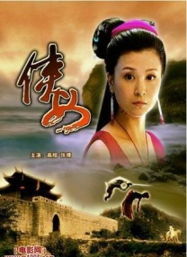 av母子